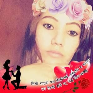 Meet your Posher, Suk maya